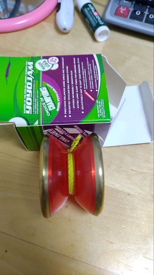 ヨーヨージャム スピーダー