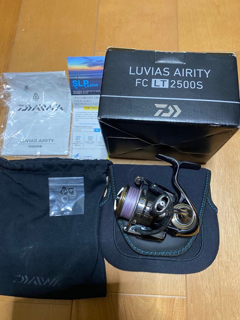 ダイワ　ルビアスエアリティ FC LT2500S