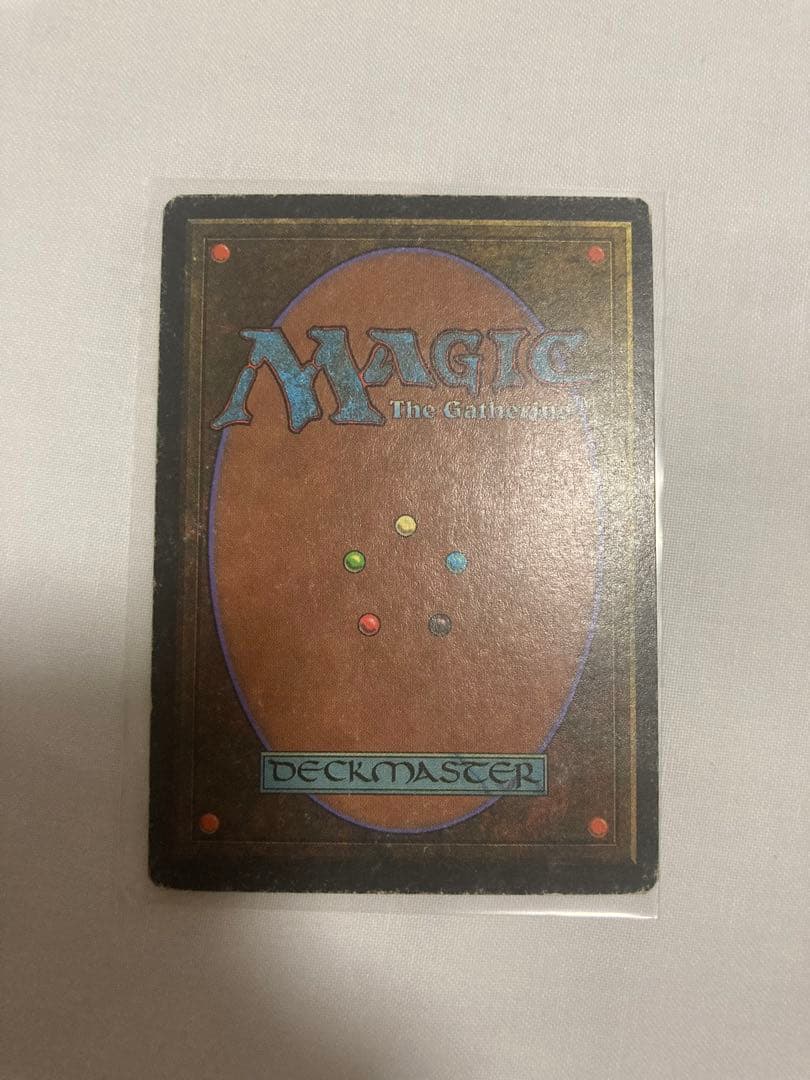 Volcanic  英語　サインド