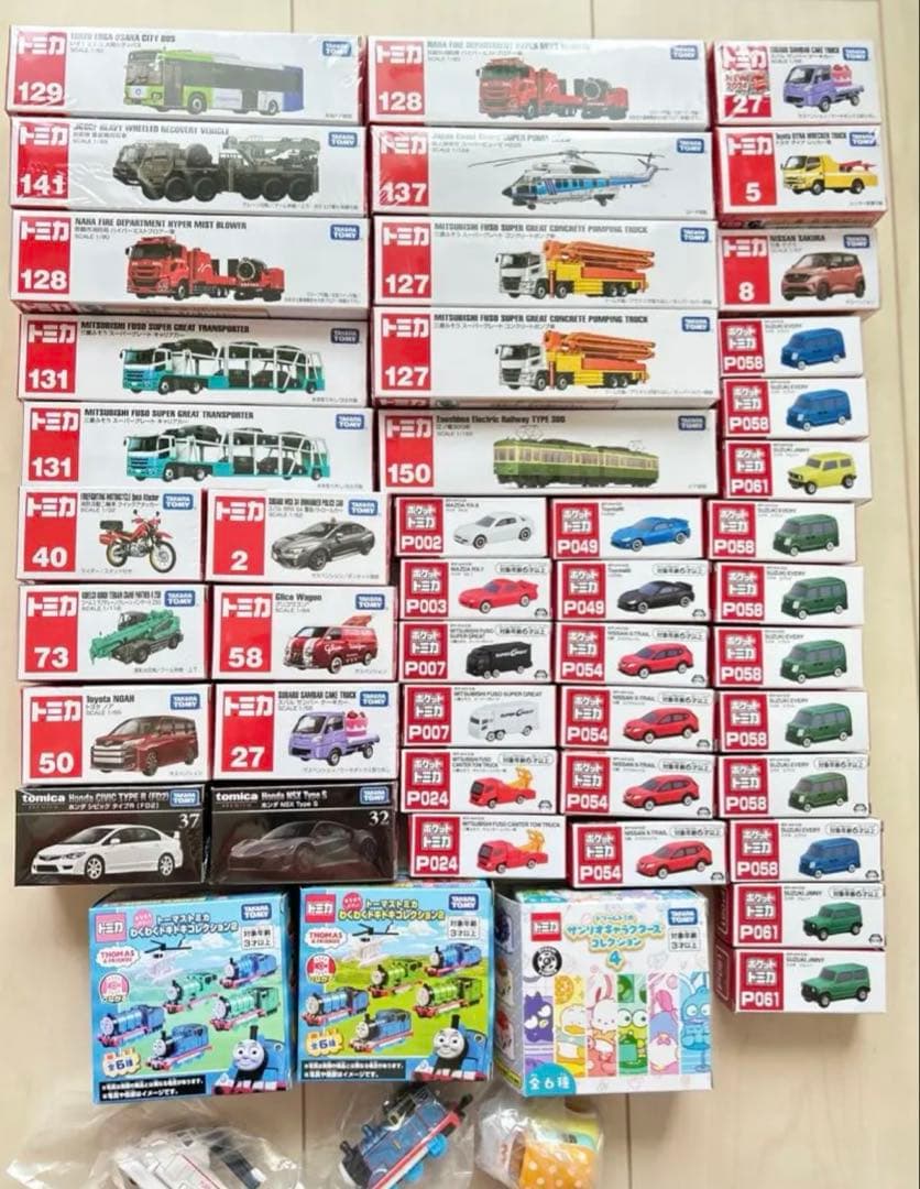 新品　未使用　トミカ　まとめ売り