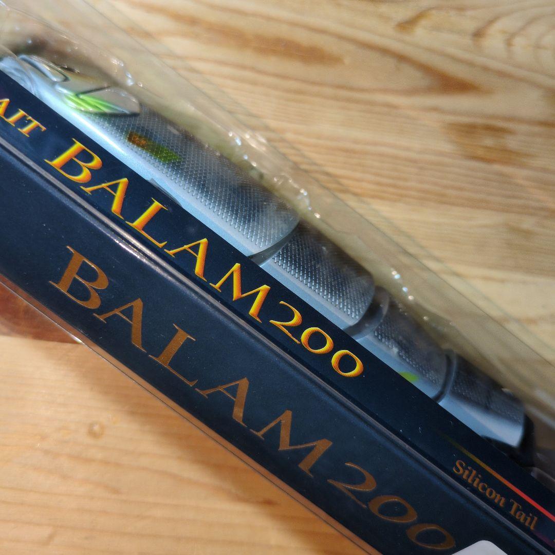 茶柱ススムさま専用バラム200　マドネスジャパン　クリアーハス