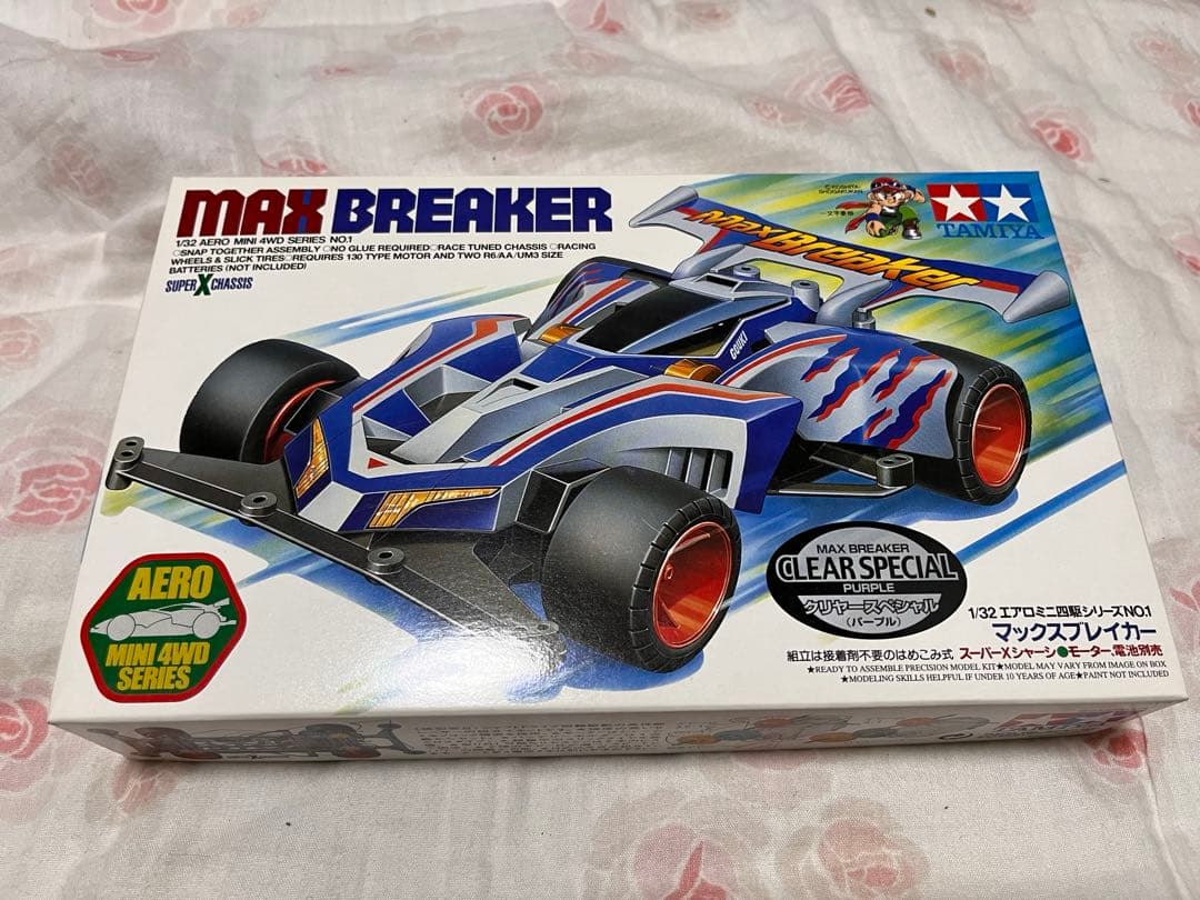 会場限定　ミニ四駆　マックスブレイカー　クリヤースペシャル　パープル　未組み立て