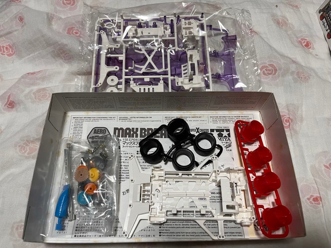 会場限定　ミニ四駆　マックスブレイカー　クリヤースペシャル　パープル　未組み立て