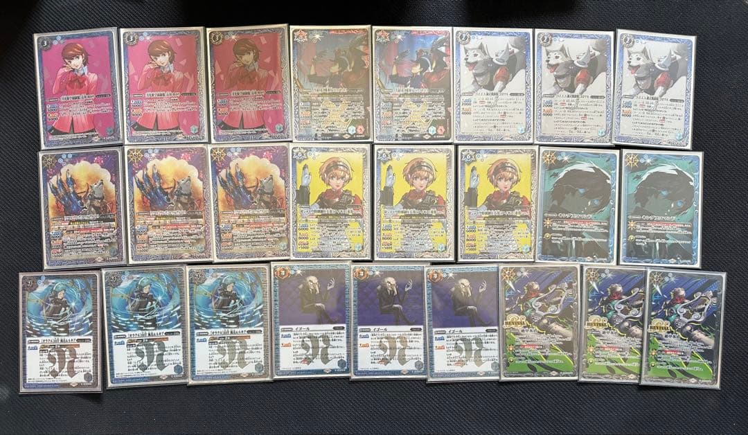 バトルスピリッツ ペルソナ デッキパーツ スリーブ付き