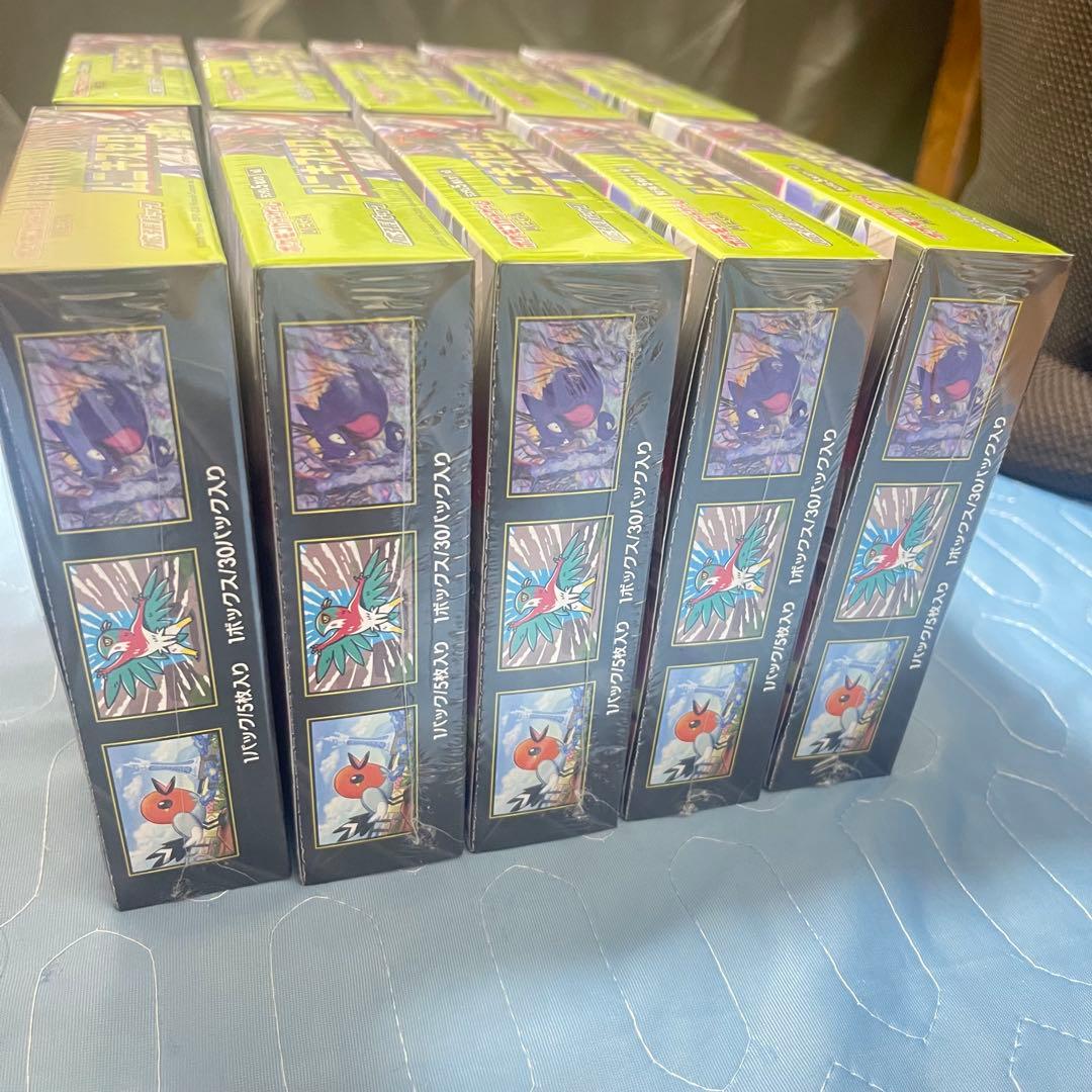 ポケモンカードゲーム ムニキゼロ 10BOX シュリンク付き