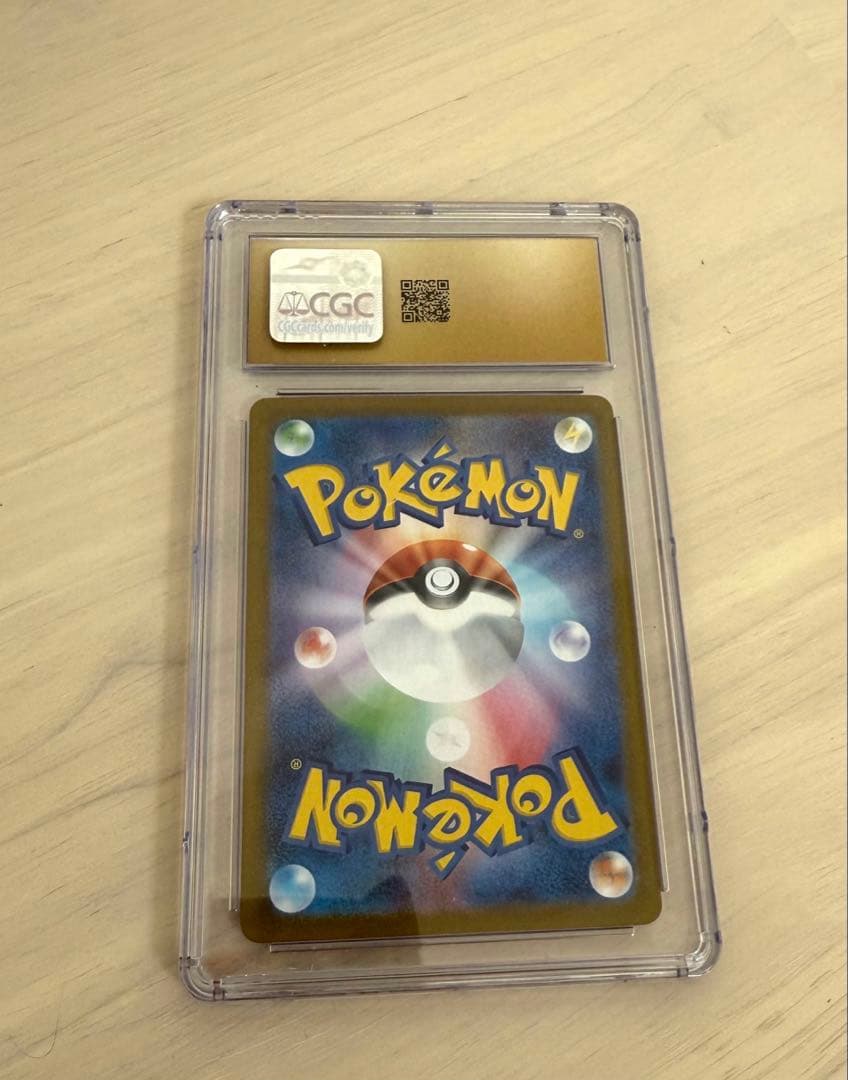 【CGC Pristine 10】ブラッキーex SARテラスタルフェスex