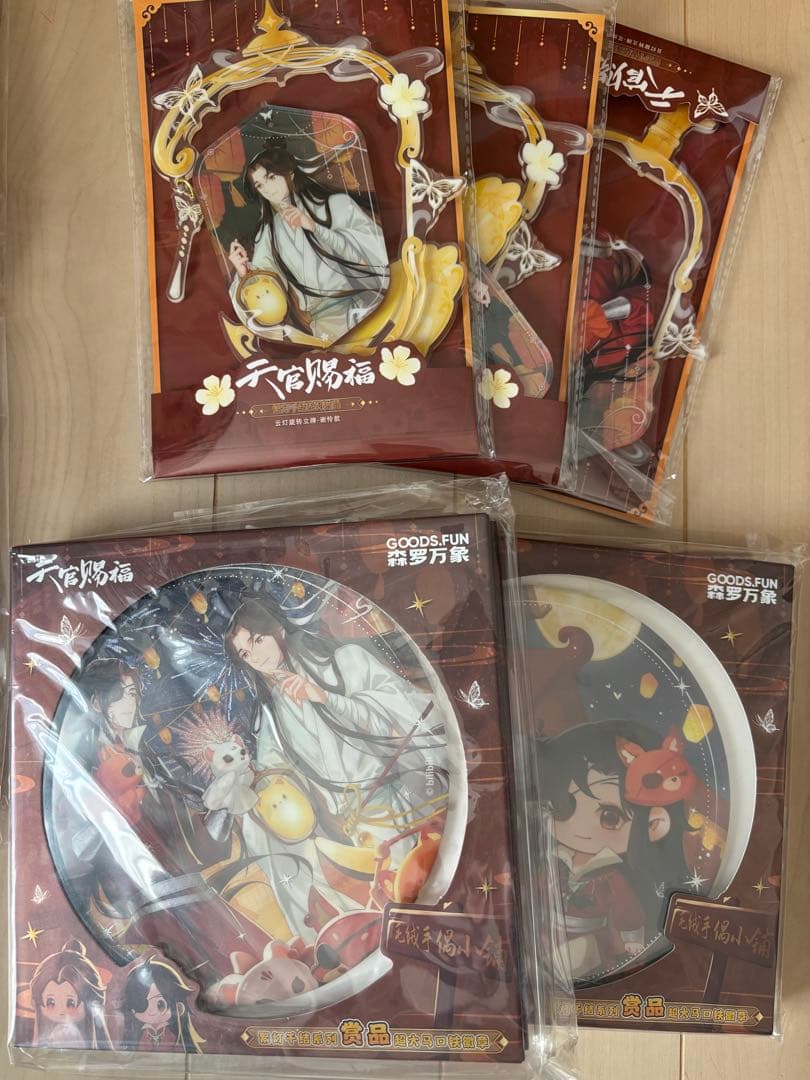 天官賜福　缶バッジくじ