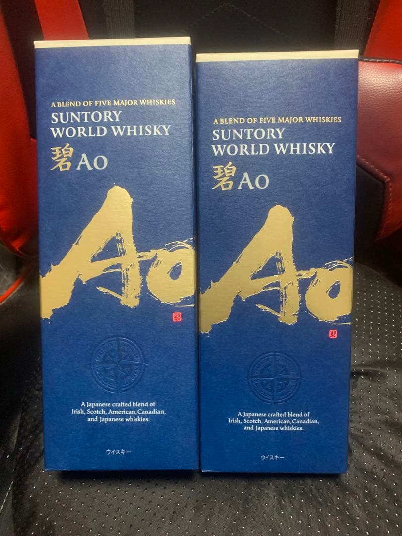 サントリー ワールドウイスキー 碧Ao 700ml