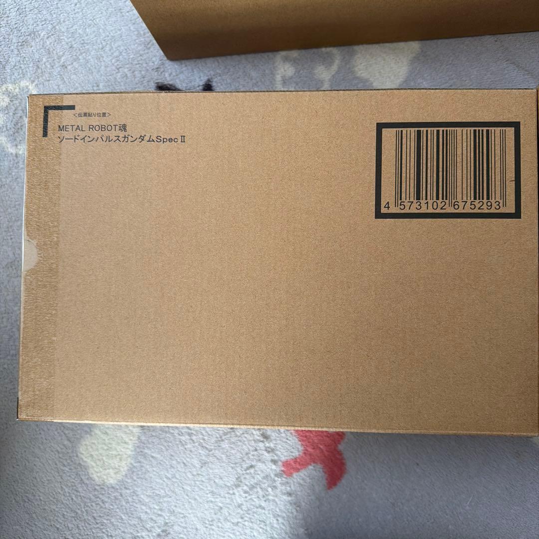 新品未開封　プレバン限定　L ROBOT魂 超合金　 3点SET