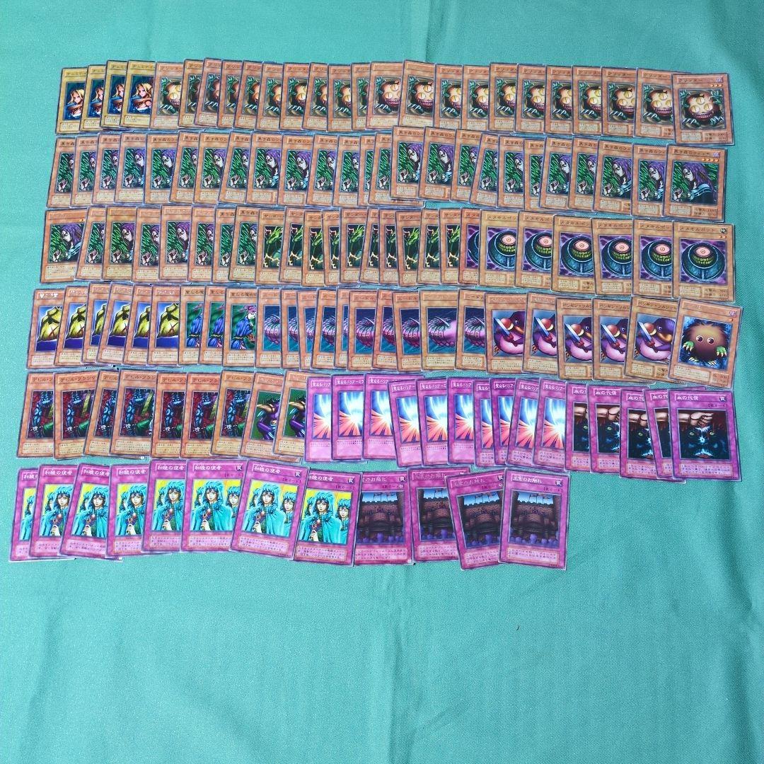 遊戯王　引退品　初期　2期　3期〜　大量　まとめ売り　2000枚以上