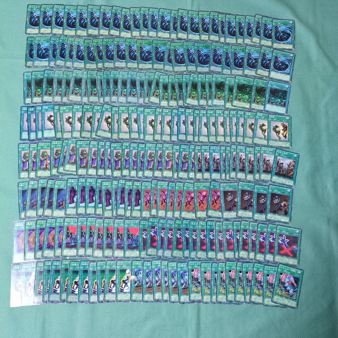 遊戯王　引退品　初期　2期　3期〜　大量　まとめ売り　2000枚以上