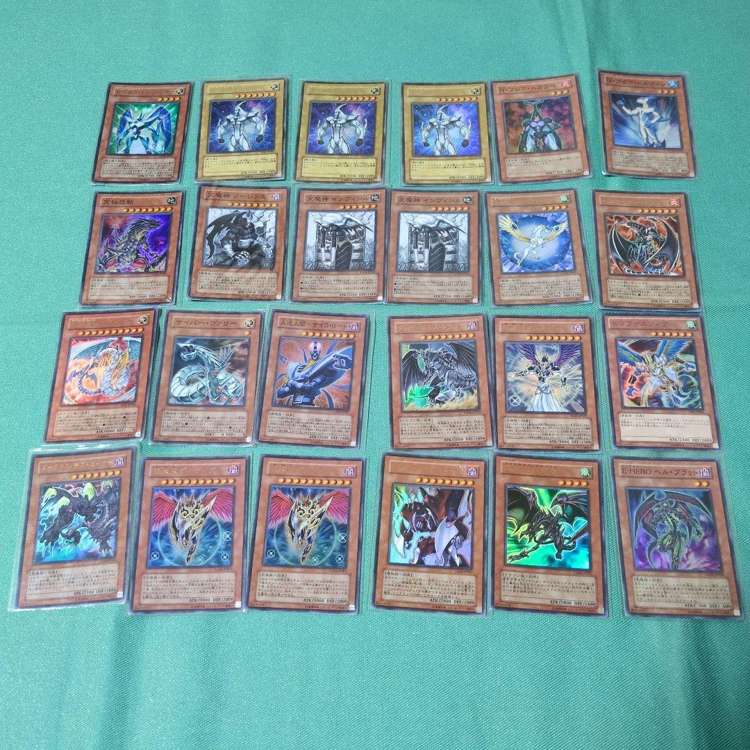 遊戯王　引退品　初期　2期　3期〜　大量　まとめ売り　2000枚以上