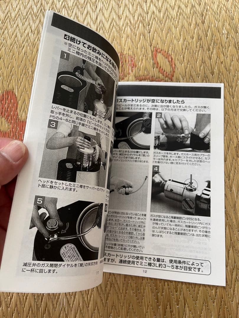 スーパードライ　ミニ樽ホームサーバー予備ホースあります。