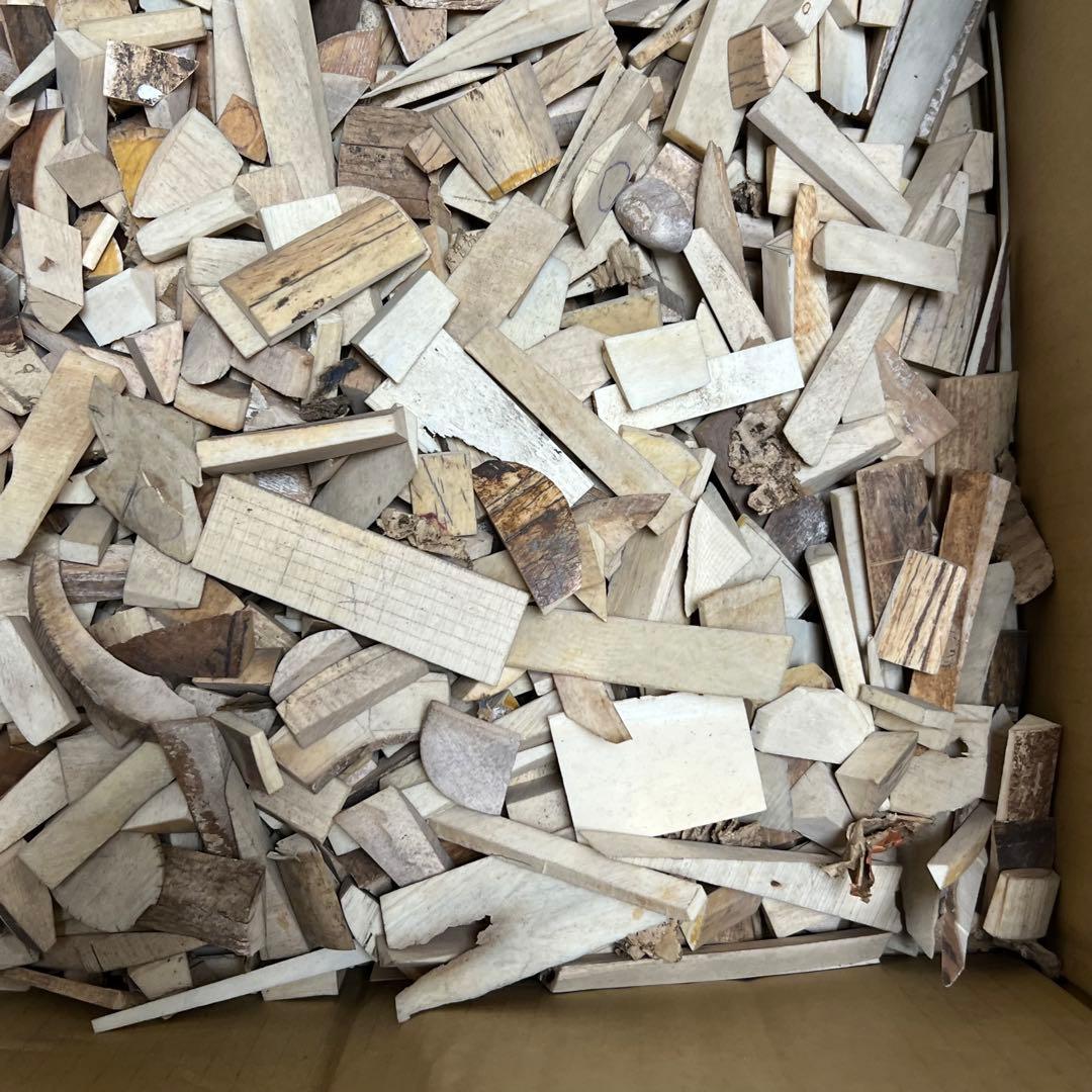 極上素材 8571g 東キ8-0212②