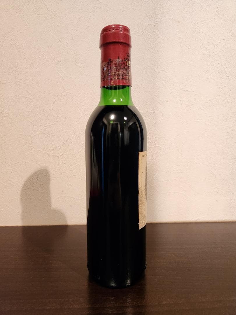 シャトーラフィットロートシルト1982 375ml