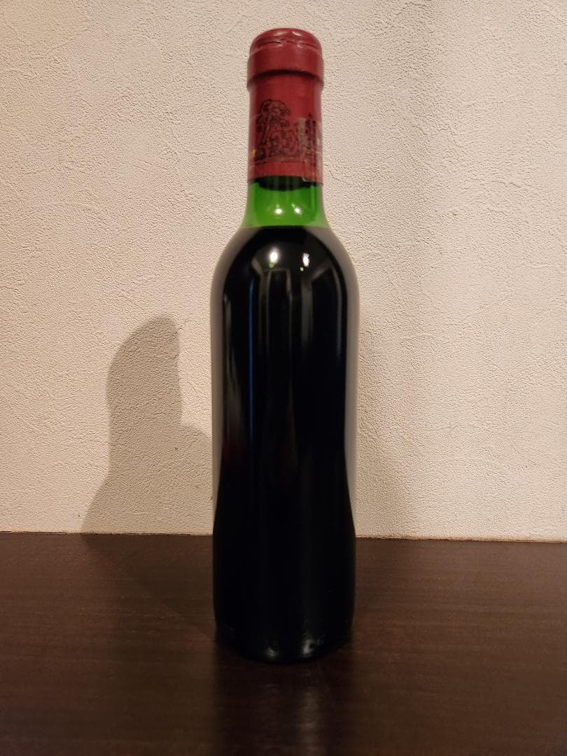 シャトーラフィットロートシルト1982 375ml