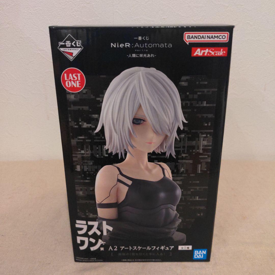 一番くじ ニーアオートマタ ラストワン賞 A2 アートスケールフィギュア