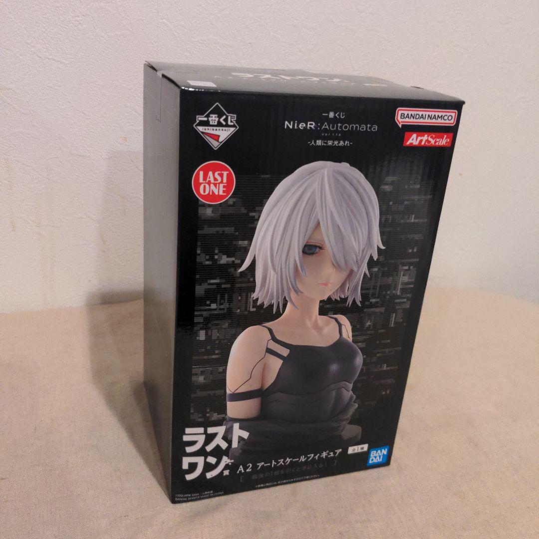 一番くじ ニーアオートマタ ラストワン賞 A2 アートスケールフィギュア