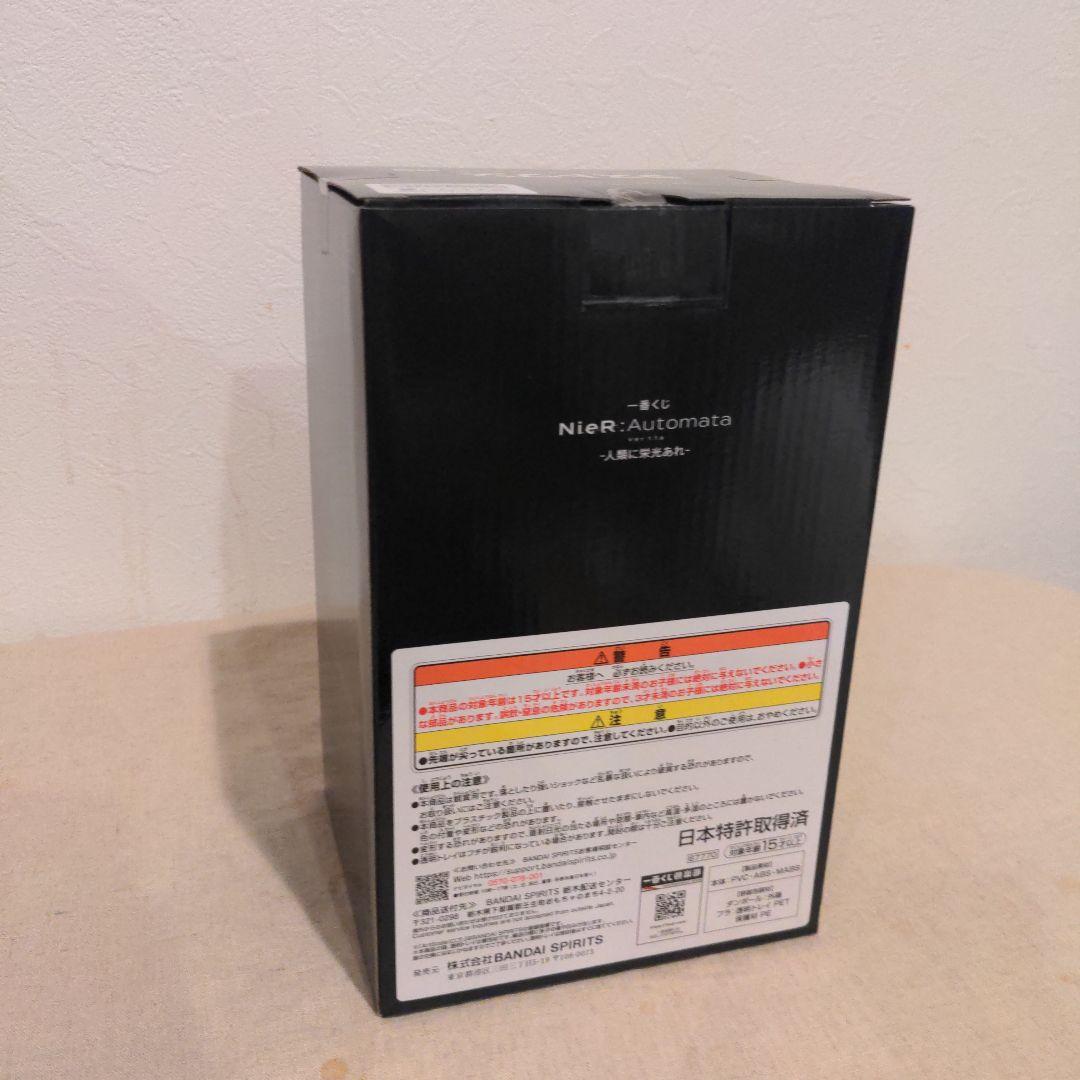 一番くじ ニーアオートマタ ラストワン賞 A2 アートスケールフィギュア