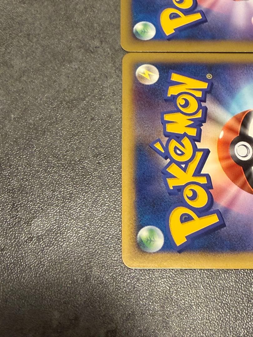 ルギアLEGEND ☆ L1 ソウルシルバーコレクション 2枚セット