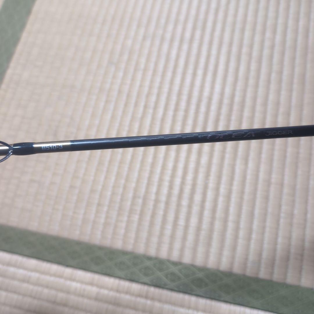 SHIMANO JIGGER オフショアロッド B510-3