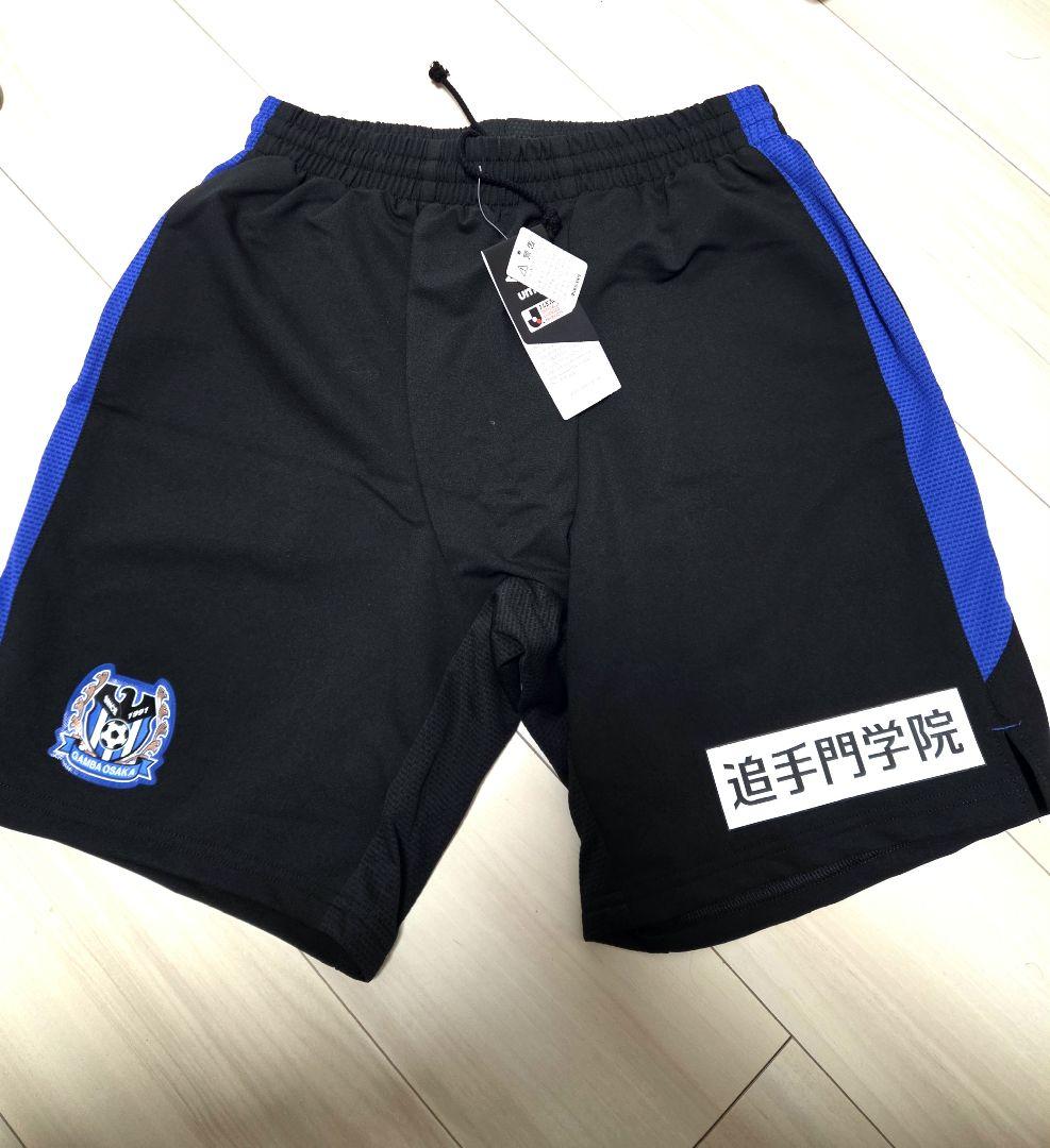 新品未使用タグ付き☆ガンバ大阪☆ハーフパンツ☆M-L☆インナー付き