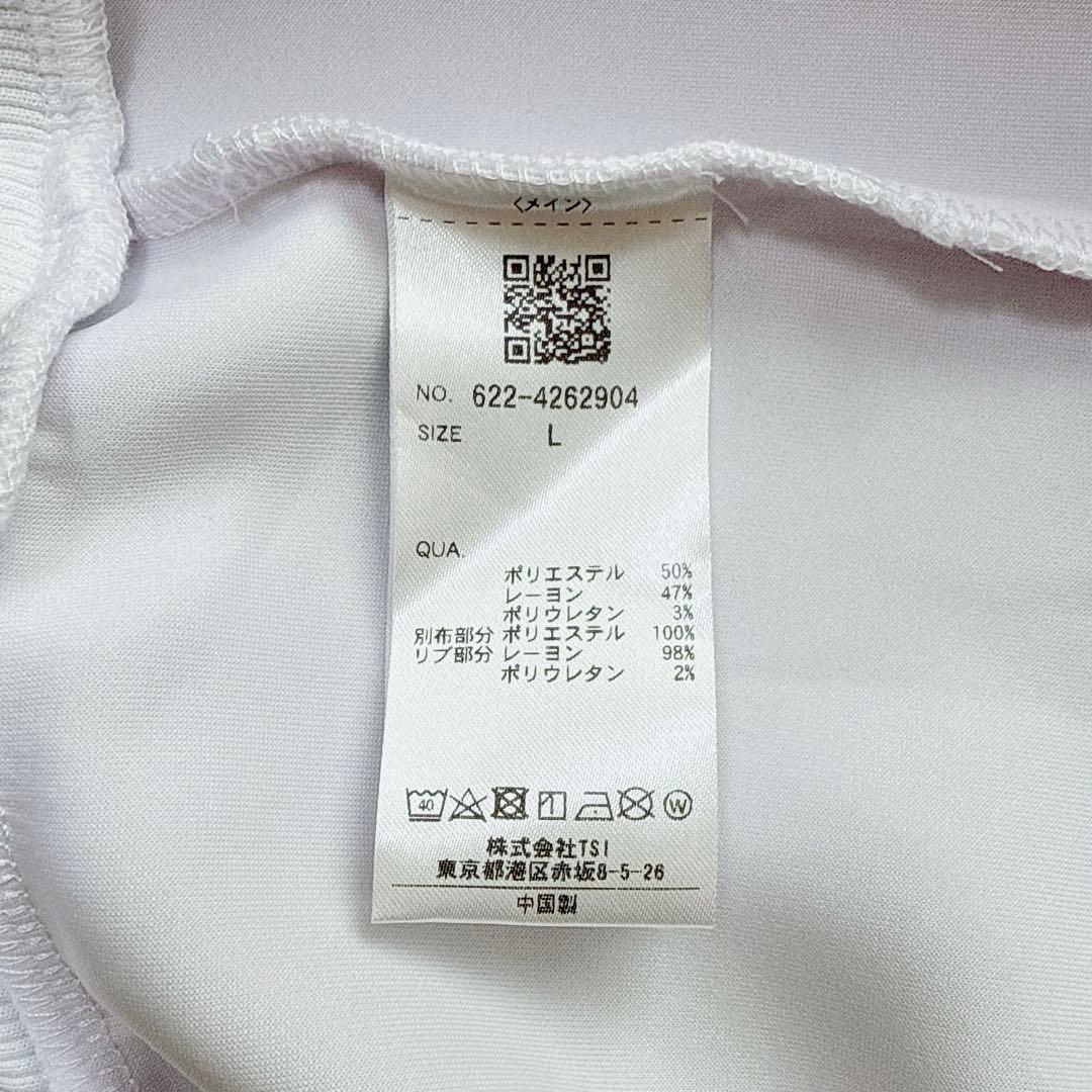 PING ピン レディース 全方向ストレッチ スウェットフーディー L