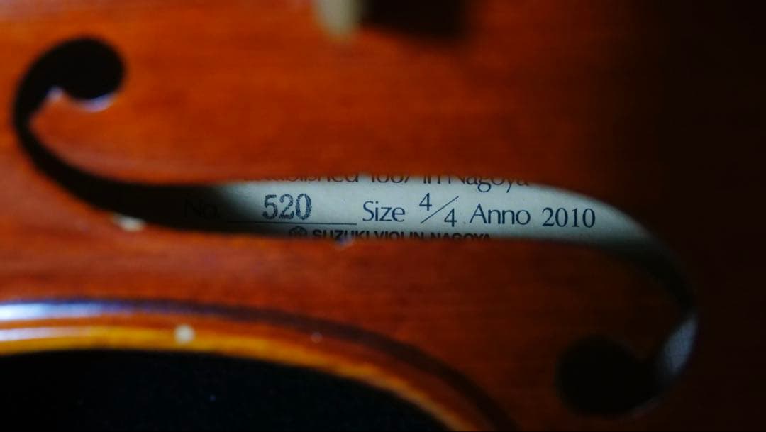 スズキ バイオリン No.520 4/4ハードケース付き