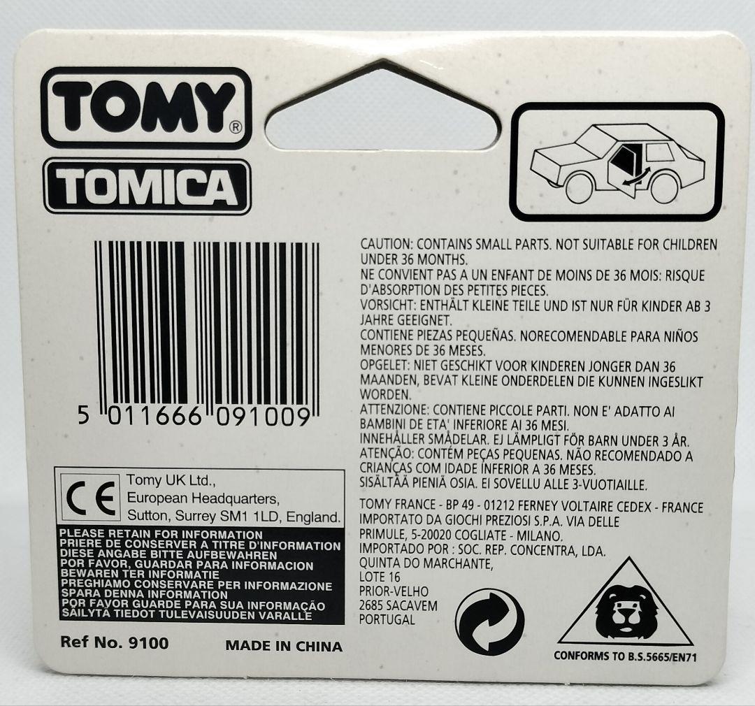 《UKトミカT7》逆輸入ヨーロッパ輸出用【マセラティメラクSS】ブリスターパック