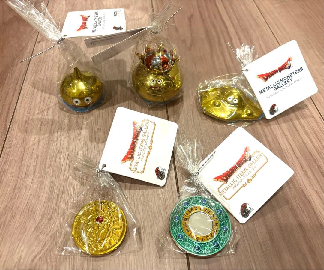 ドラゴンクエスト メタリックモンスターズ アイテム ギャラリー 5点 2025年