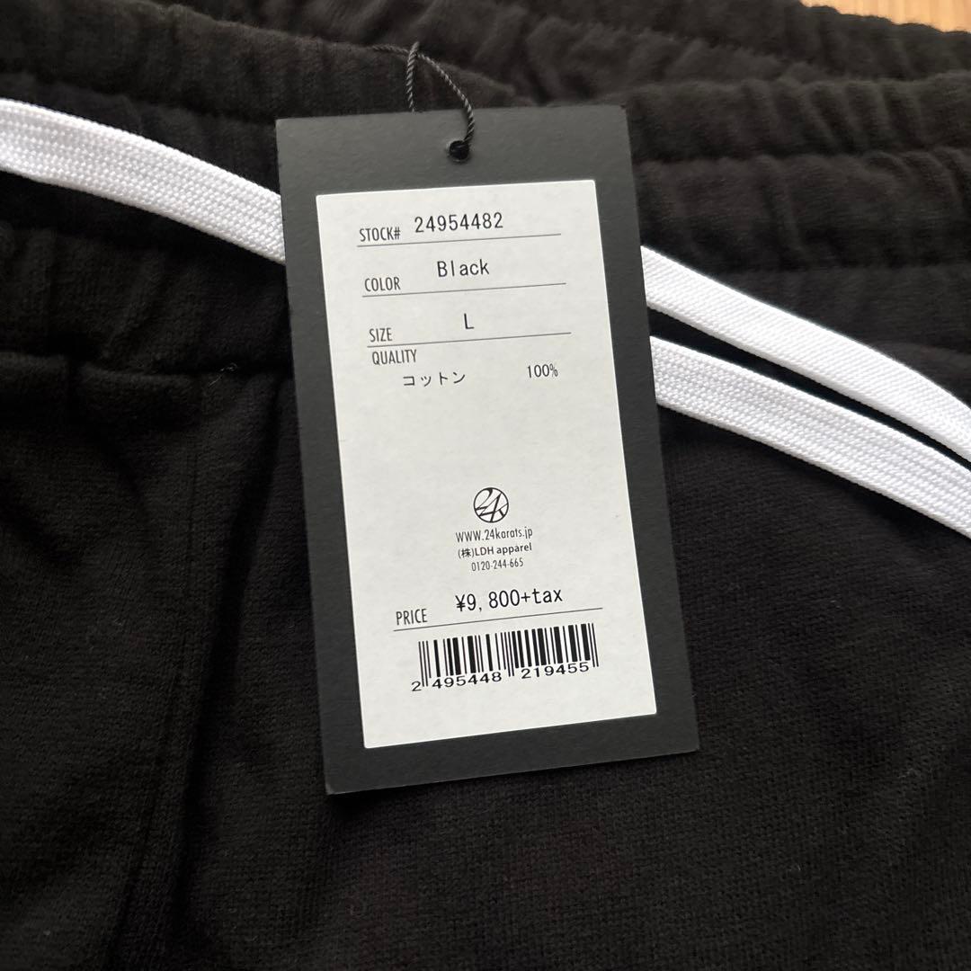 NOPAIN NO GAINトレーニングウェア3点セット