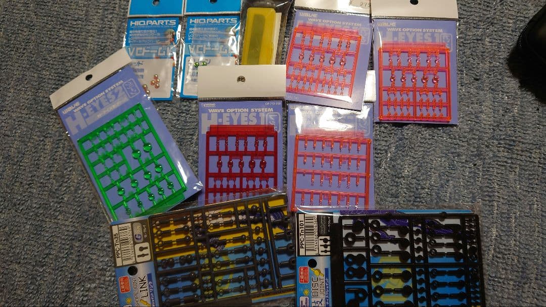 ガンプラ　プラモデル　工具　パーツ　セット