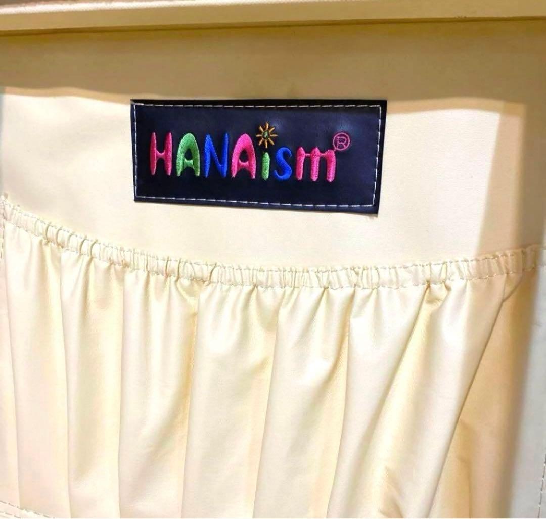 HANAism赤 可愛いトランク型キャリーケースキャリーバッグスーツケース中型M