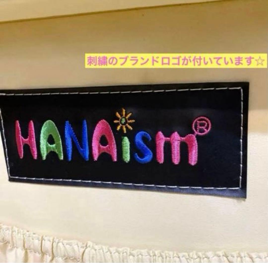HANAism赤 可愛いトランク型キャリーケースキャリーバッグスーツケース中型M