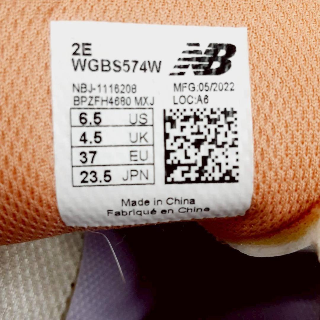 美品 23.5㎝◎new balance 574 スパイクレスゴルフシューズ 白