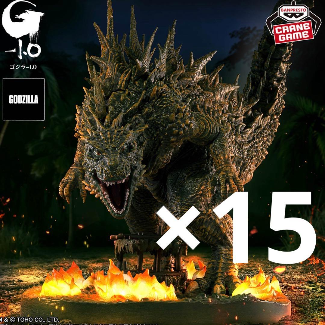 【15点‼️】ゴジラ-1.0 アートヴィネット 呉爾羅 2023 大戸島襲撃