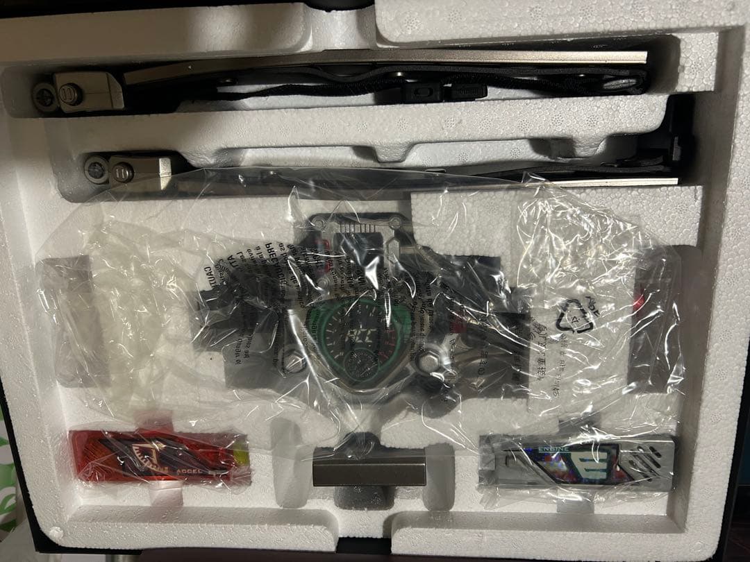 csm　アクセルドライバー　ver.1.0