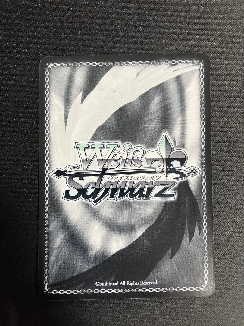 クロの陣営 美遊 SP　ヴァイスシュヴァルツ