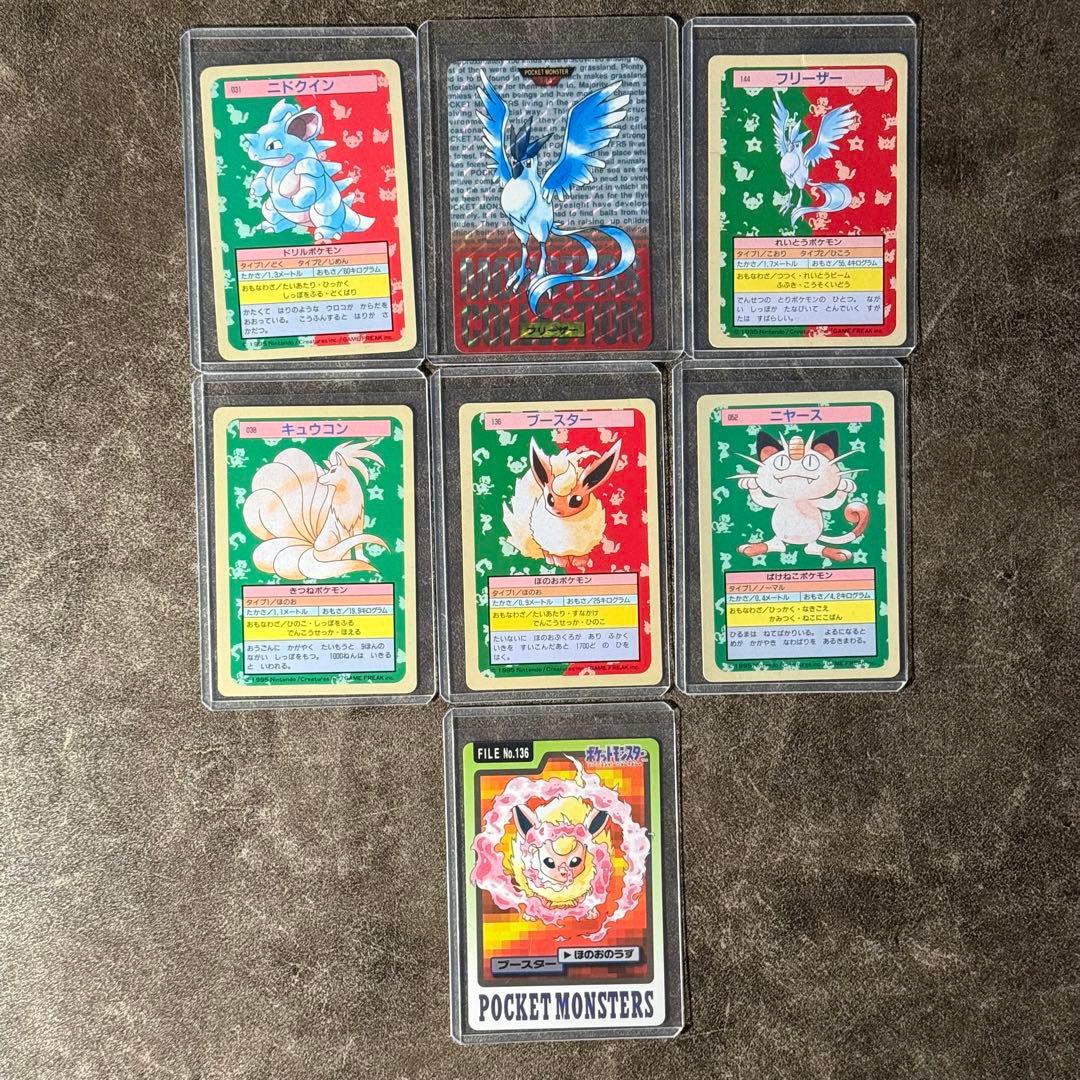 ポケモンカード　旧裏　大量まとめ売り　58枚　その他人気ポケモン