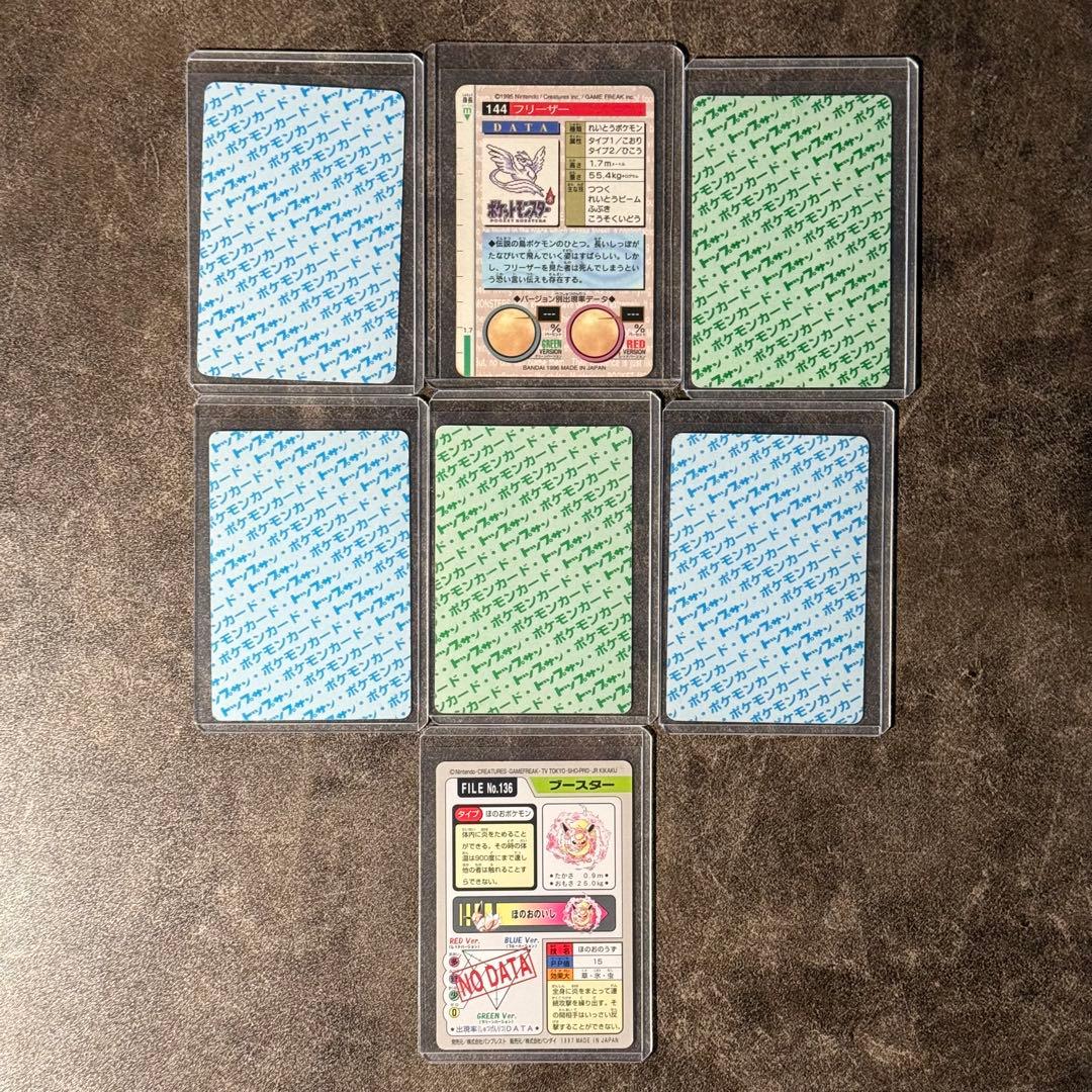 ポケモンカード　旧裏　大量まとめ売り　58枚　その他人気ポケモン