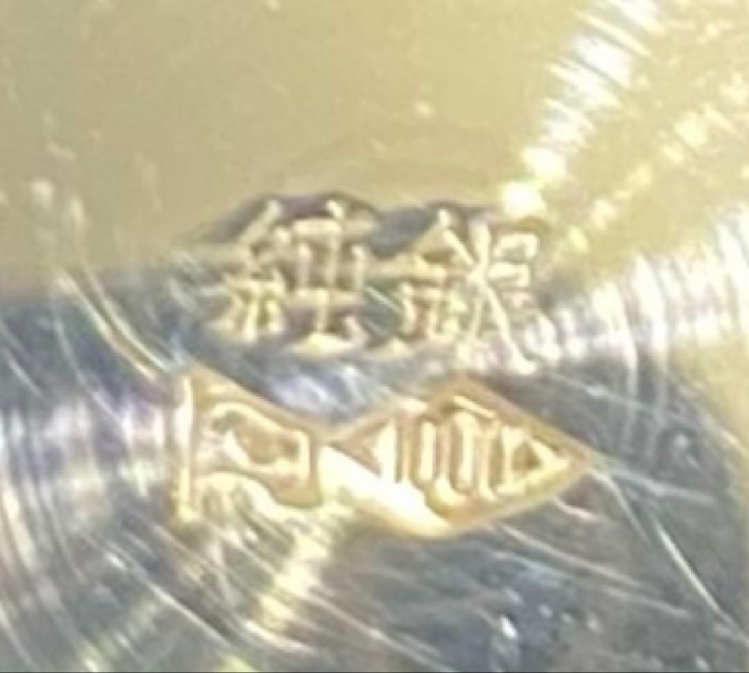 東京都　記念銀盃