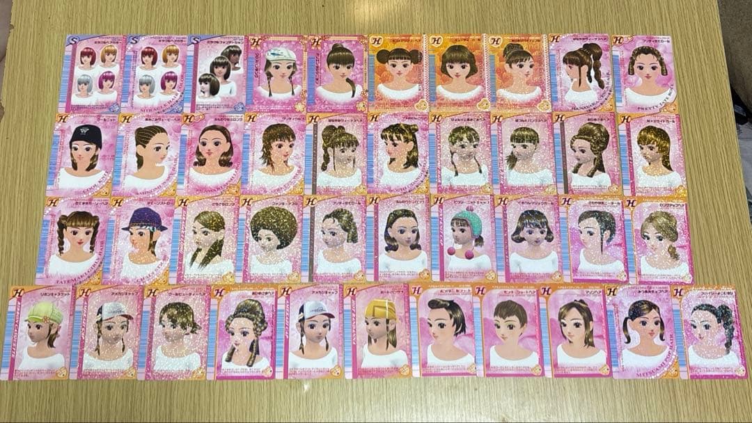 【バラ売り可⭕️】オシャレ魔女 ラブandベリー カード