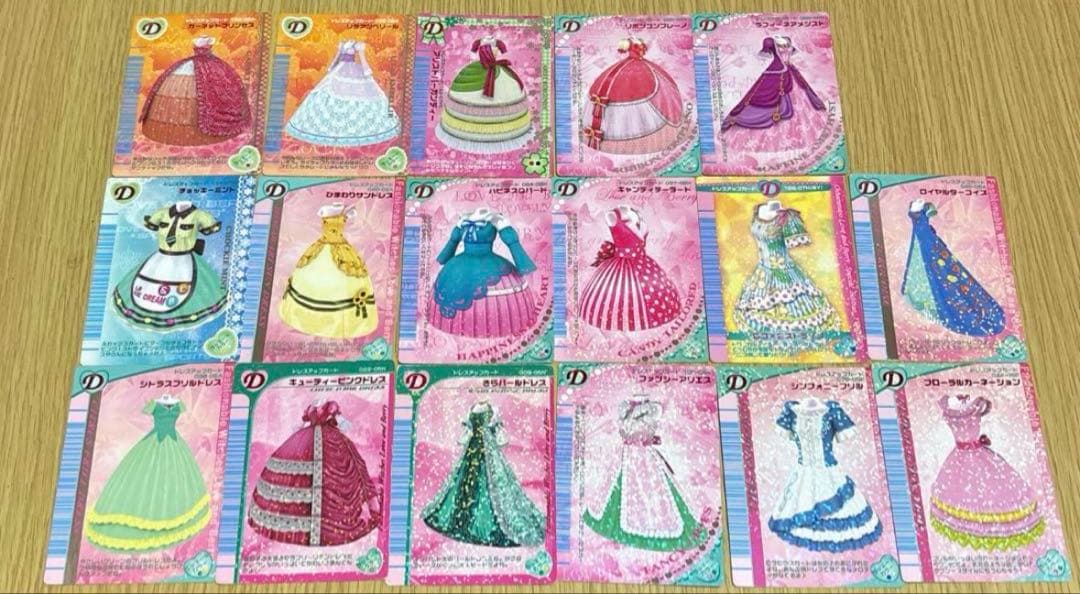 【バラ売り可⭕️】オシャレ魔女 ラブandベリー カード