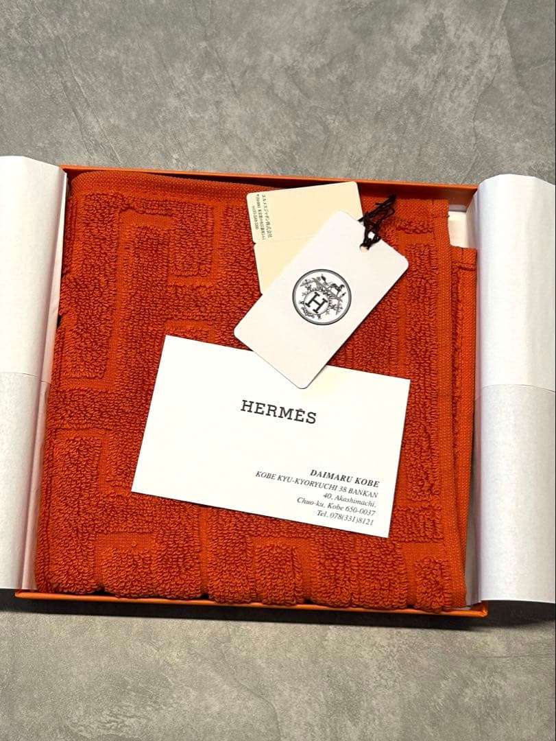 エルメス カレ・タオル 《ステアーズ》 ハンドタオル 箱・リボン・ショッパー付