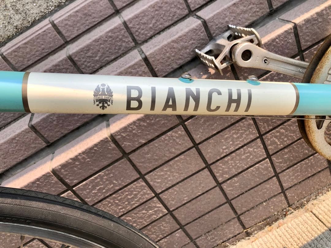 ビアンキ ミニベロ　Minivelo-7 Lady メルロー Merlo 東京