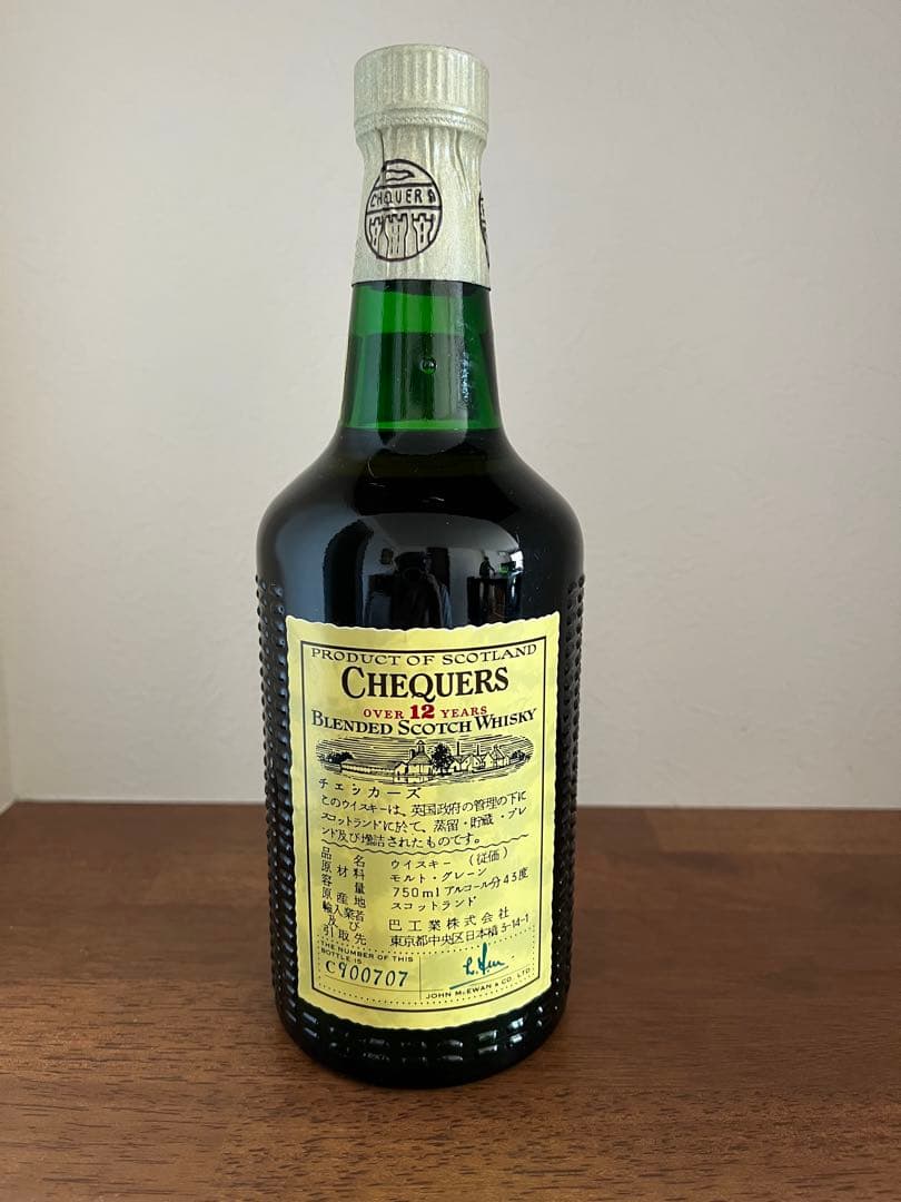 チェッカーズ CHEQUERS ウイスキー 750ml 【新品・未開栓】