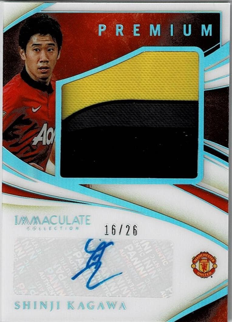 レア☆香川真司 20 PANINI 26枚限定直筆サインパッチカード