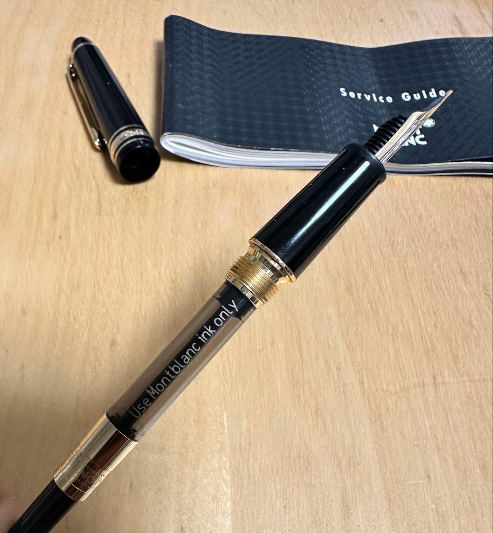 MONTBLANC マイスターシュ テュック145ショパンサービスガイド付き