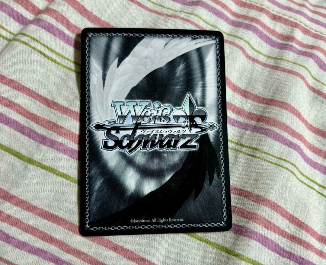 そばに居た存在 露崎 まひる SSP サイン　レヴュースタァライト