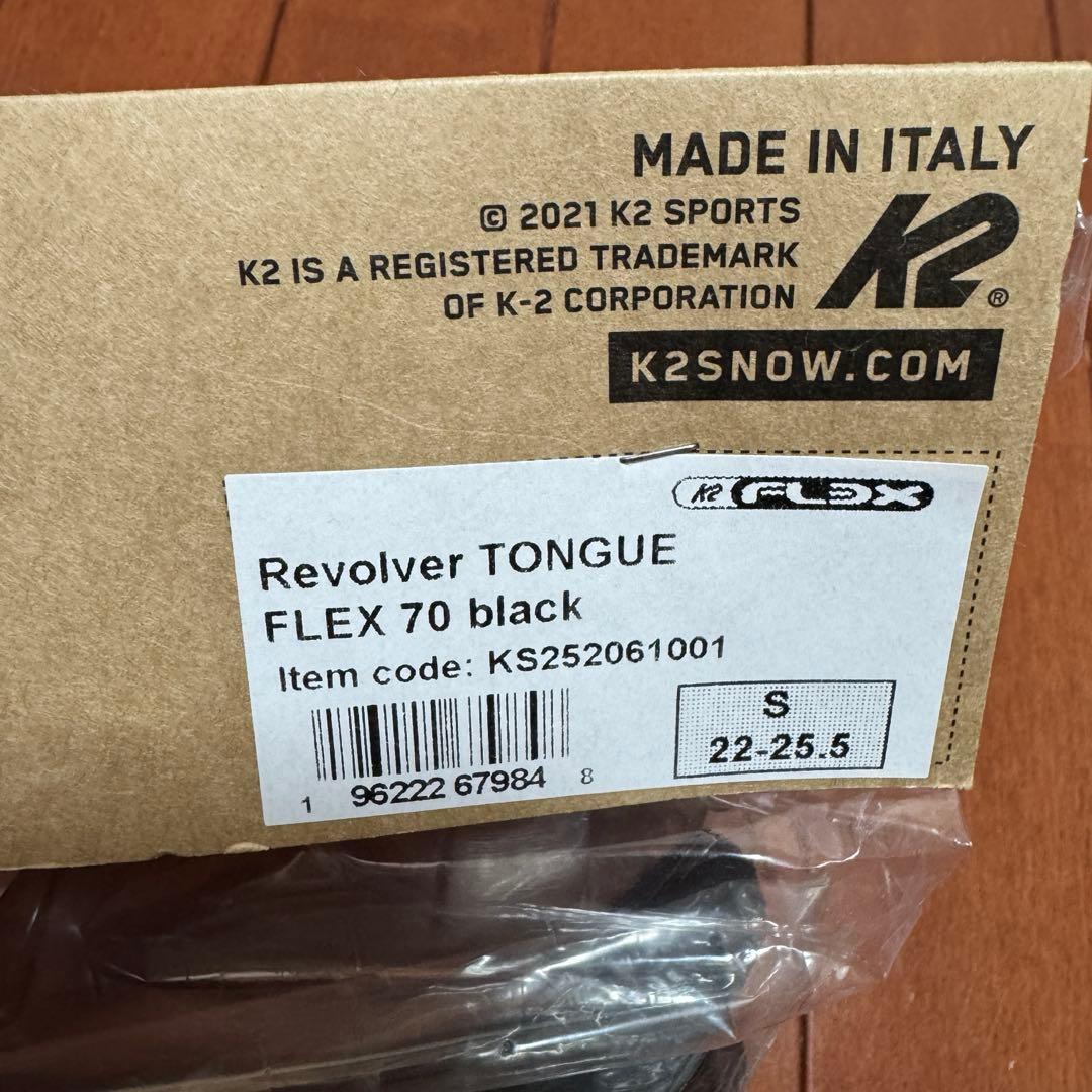 K2 タン Sサイズ ソフトフレックス 70 FLEX FTブーツ タング